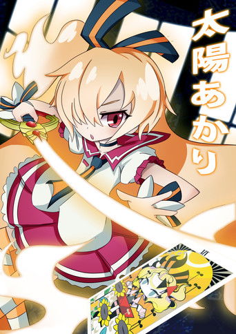 Speciális epizódok