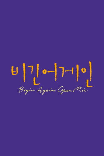 Speciális epizódok