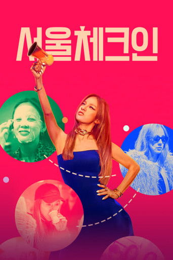 Speciális epizódok