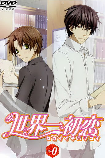 Speciális epizódok