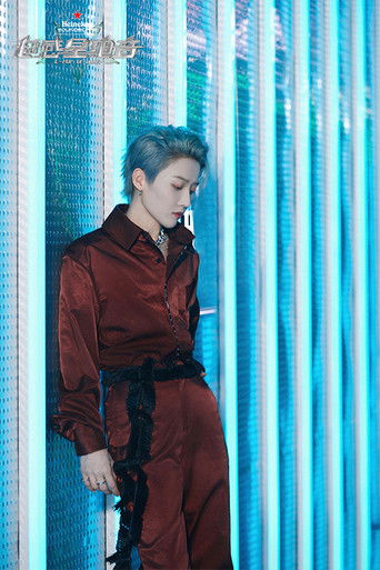 Speciális epizódok