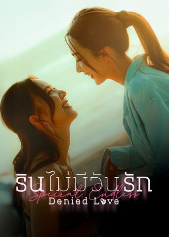 Speciális epizódok