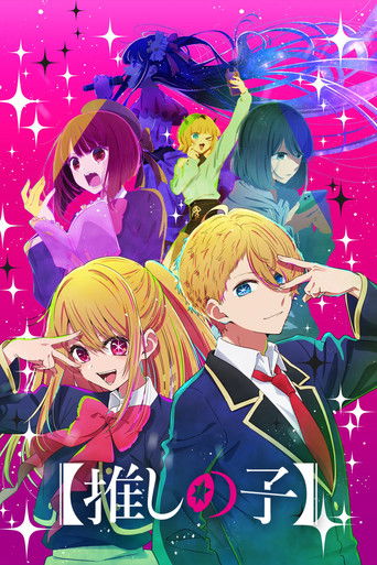 Speciális epizódok