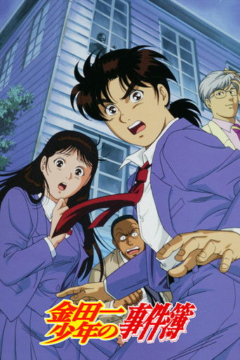 Speciális epizódok