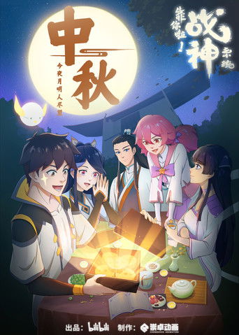 Speciális epizódok