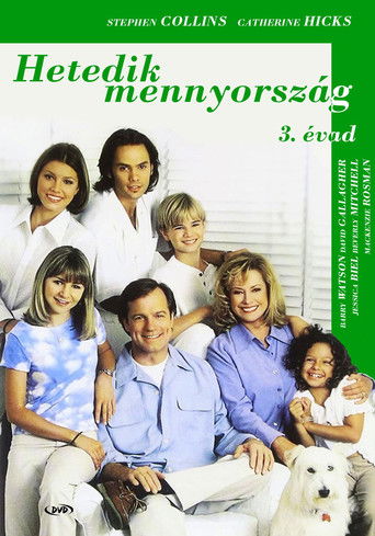 3. évad
