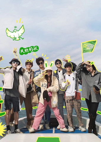 Speciális epizódok