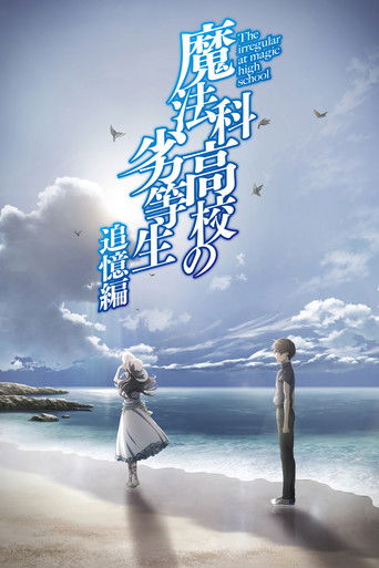 Speciális epizódok