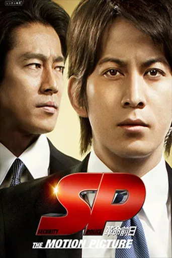 Speciális epizódok