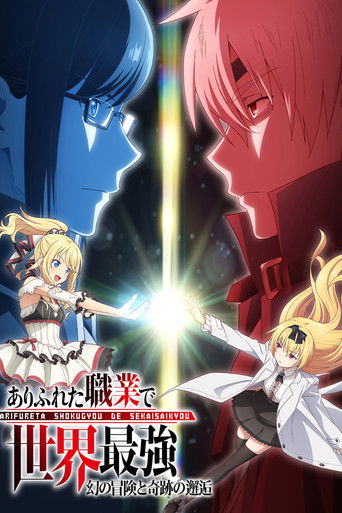 Speciális epizódok