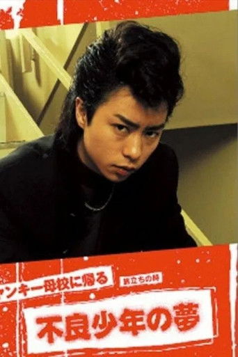 Speciális epizódok