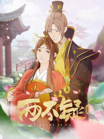 Speciális epizódok