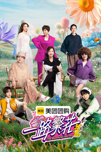 Speciális epizódok