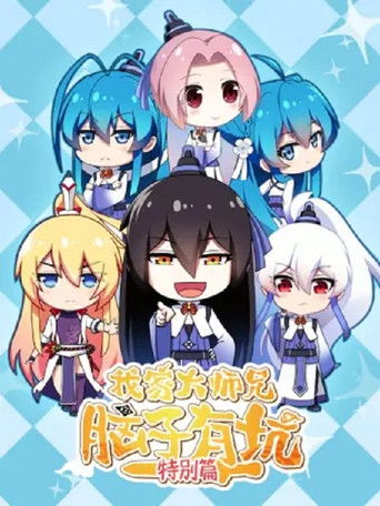 Speciális epizódok