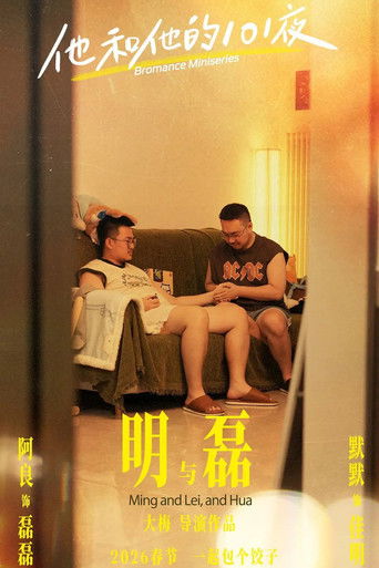 Speciális epizódok