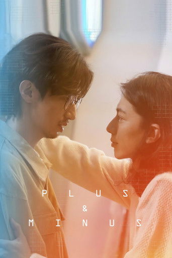 Speciális epizódok