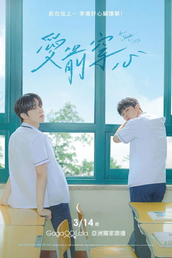 Speciális epizódok