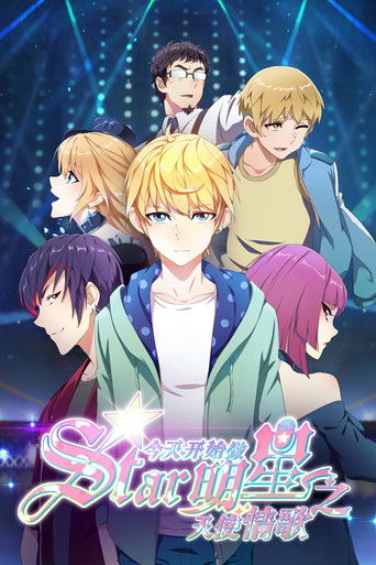 Speciális epizódok