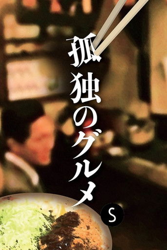 Speciális epizódok