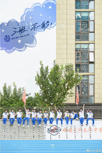 Speciális epizódok