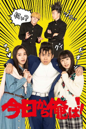 Speciális epizódok