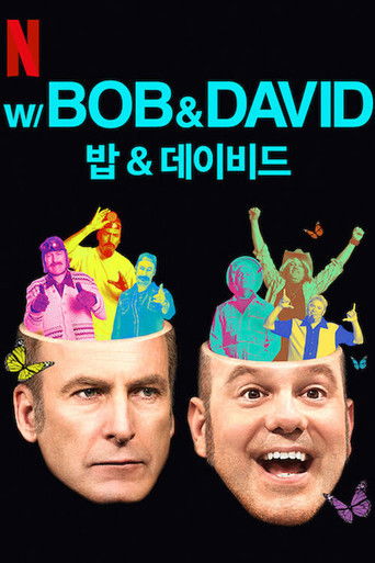 Speciális epizódok