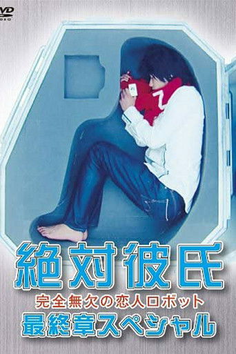 Speciális epizódok