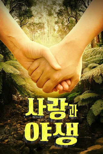 Speciális epizódok