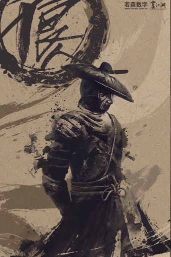 Speciális epizódok