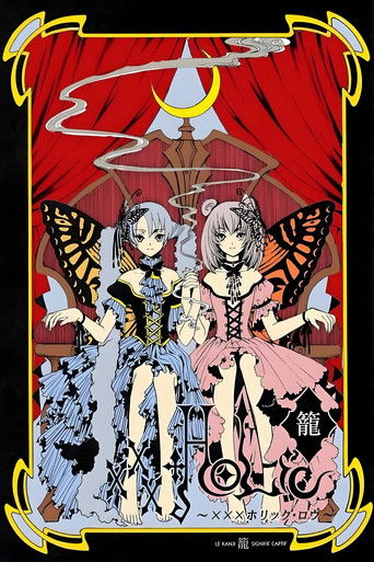 Speciális epizódok