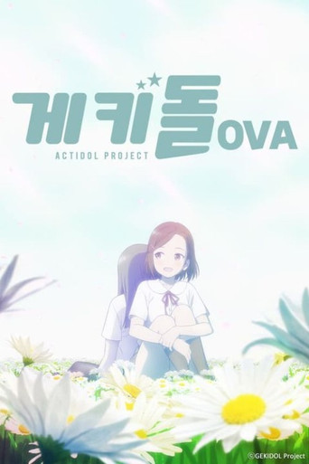 Speciális epizódok