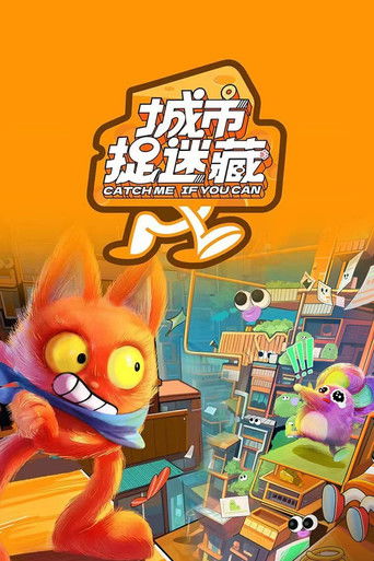 Speciális epizódok