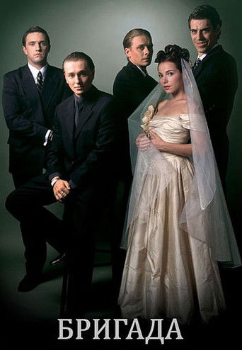 Speciális epizódok