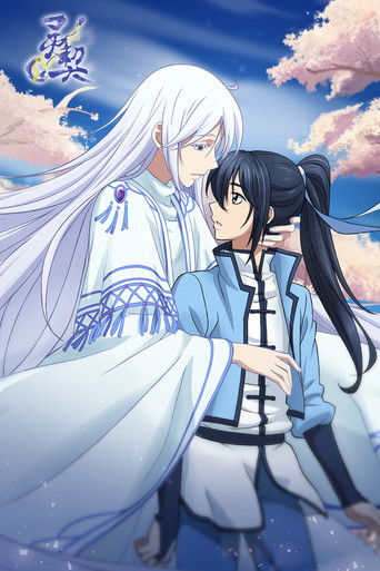 Speciális epizódok