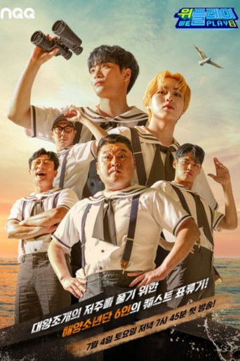 Speciális epizódok