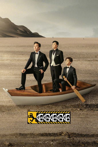 Speciális epizódok