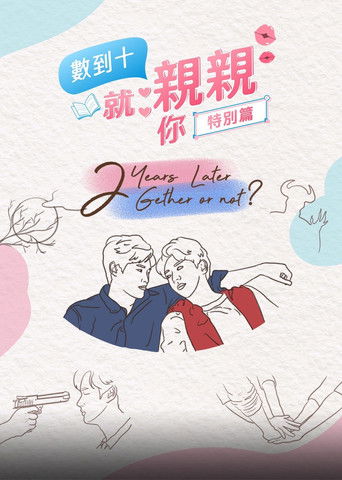 Speciális epizódok