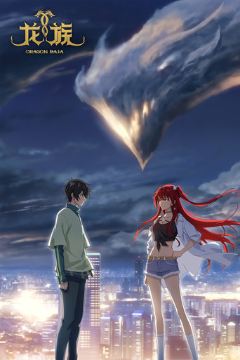 Speciális epizódok