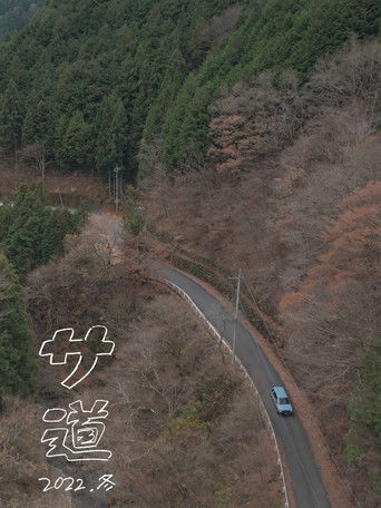 Speciális epizódok