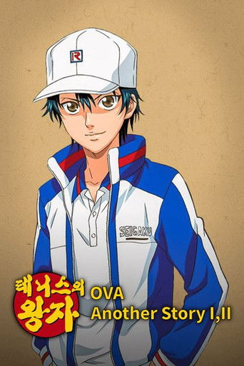 Speciális epizódok