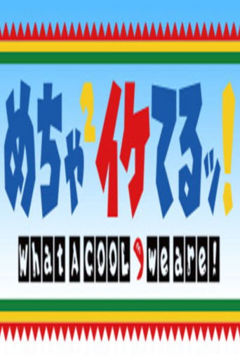 Speciális epizódok