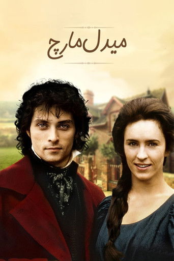 Speciális epizódok