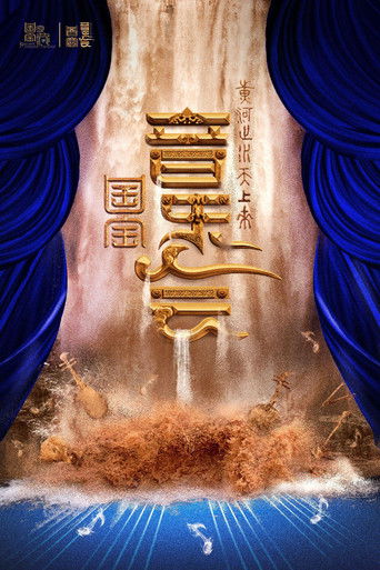 Speciális epizódok