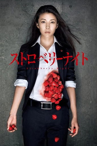 Speciális epizódok