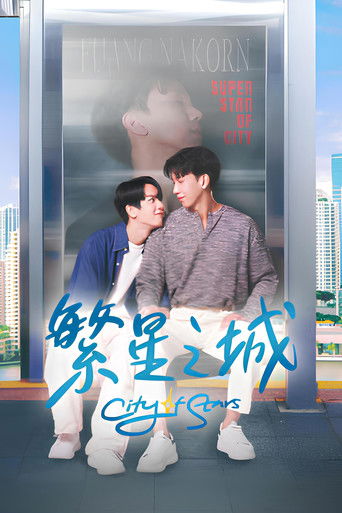 Speciális epizódok