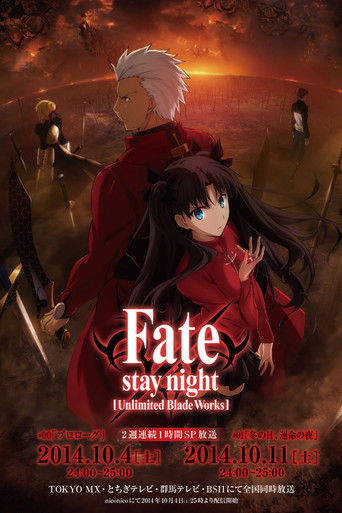 Speciális epizódok