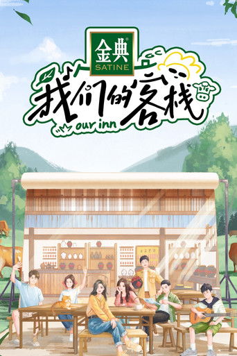 Speciális epizódok