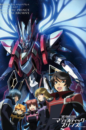 Speciális epizódok