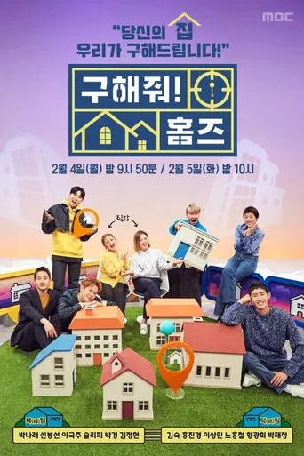 Speciális epizódok