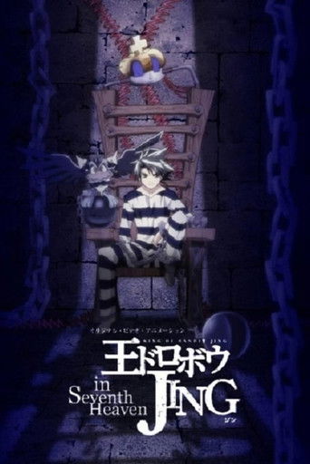 Speciális epizódok